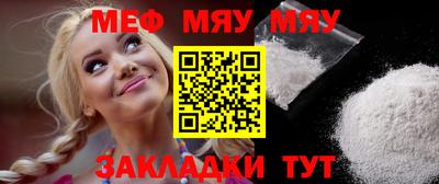 гашик Апрелевка