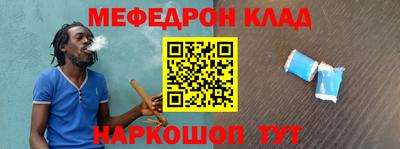 гашик Апрелевка