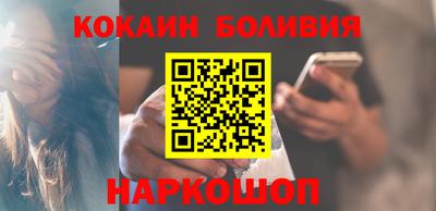 гашик Апрелевка