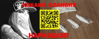 гашик Апрелевка
