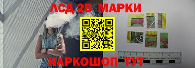 кокаин перу Аргун