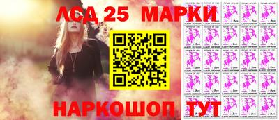 дмт Бузулук