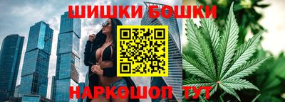 гашик Апрелевка