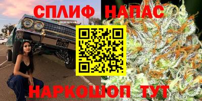 кокаин перу Аргун