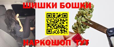 кокаин перу Аргун