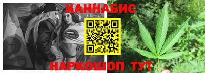 кокаин перу Аргун