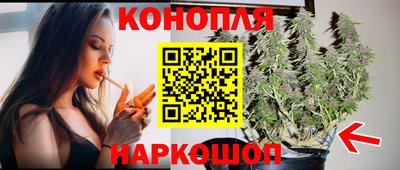 кокаин перу Аргун
