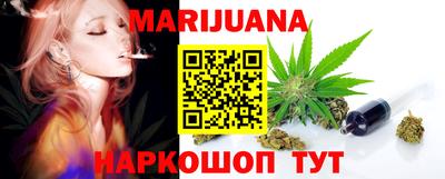 герыч Апшеронск