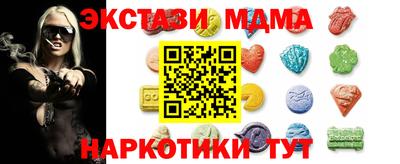 кокаин перу Аргун