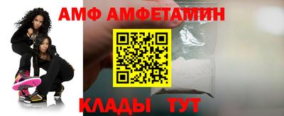 кокаин перу Аргун