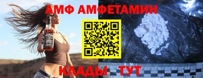 кокаин перу Аргун