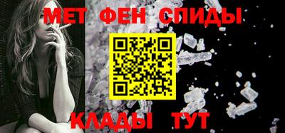 кокаин перу Аргун