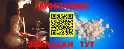 гашик Апрелевка