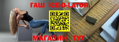 кокаин перу Аргун