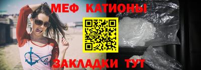 кокаин перу Аргун