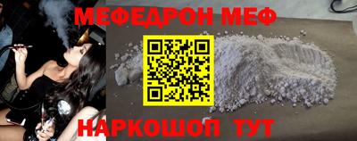 кокаин перу Аргун