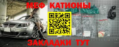 МДПВ Бугуруслан