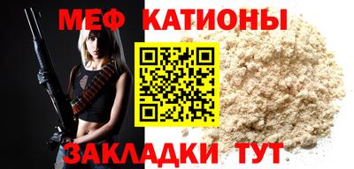 кокаин перу Аргун